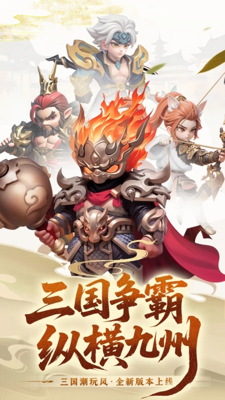 �����廢����Ϸ��ͼ