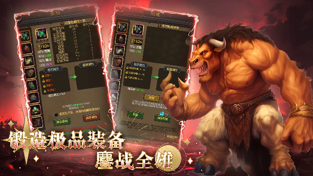 ��Ѫ��������Q�������Ϸ��ͼ