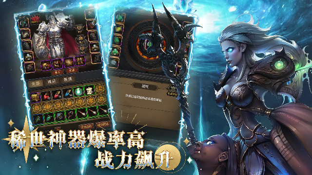 ��Ѫ��������Q�������Ϸ��ͼ