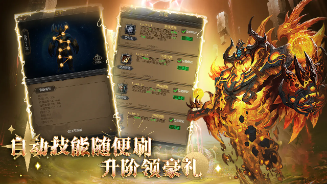 ��Ѫ��������Q�������Ϸ��ͼ