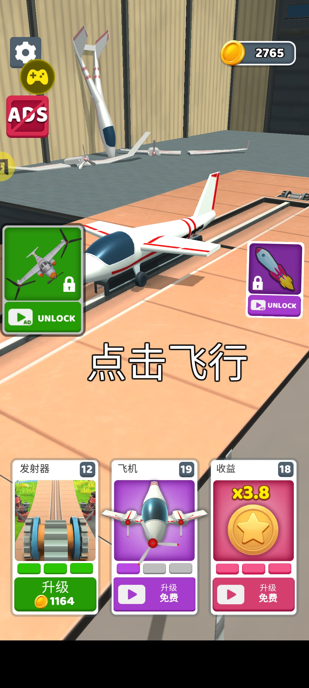 ������½���ι��ʷ�mod�˵���ͼ