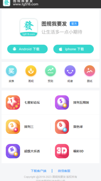 ͼ����Ҫ���������������ͼ