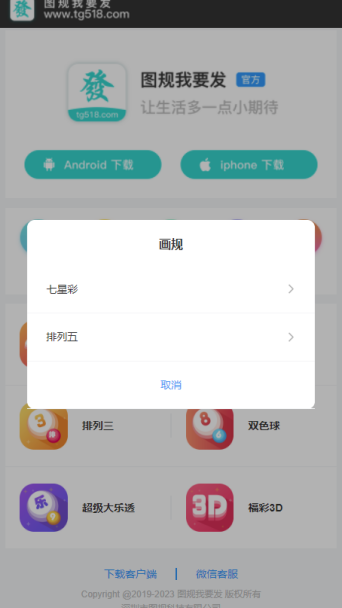 ͼ����Ҫ���������������ͼ