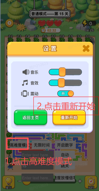 ����������������ͼ