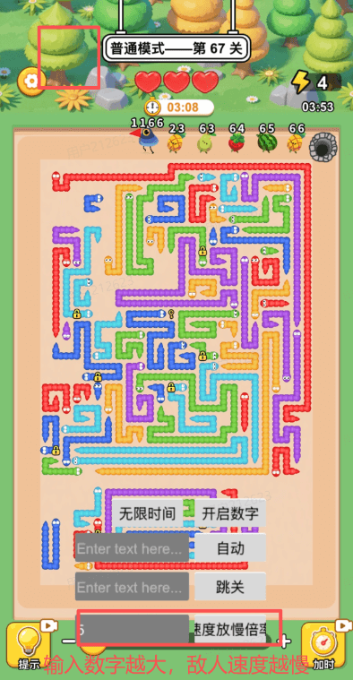 ����������������ͼ