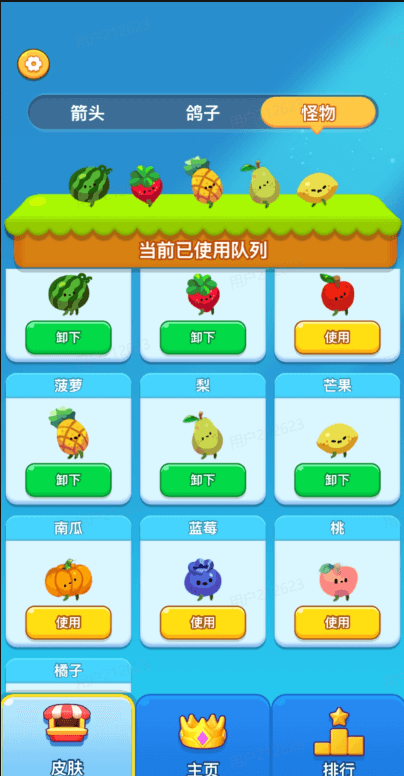 ����������������ͼ