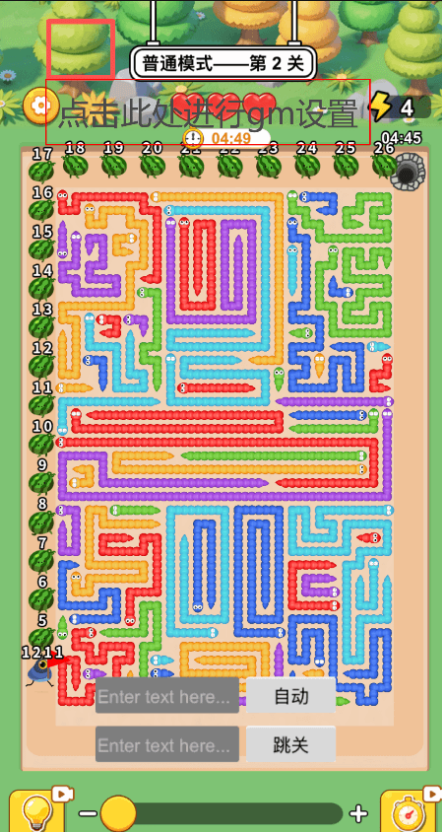 ����������������ͼ