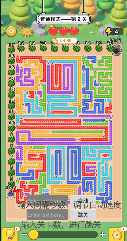 ����������������ͼ