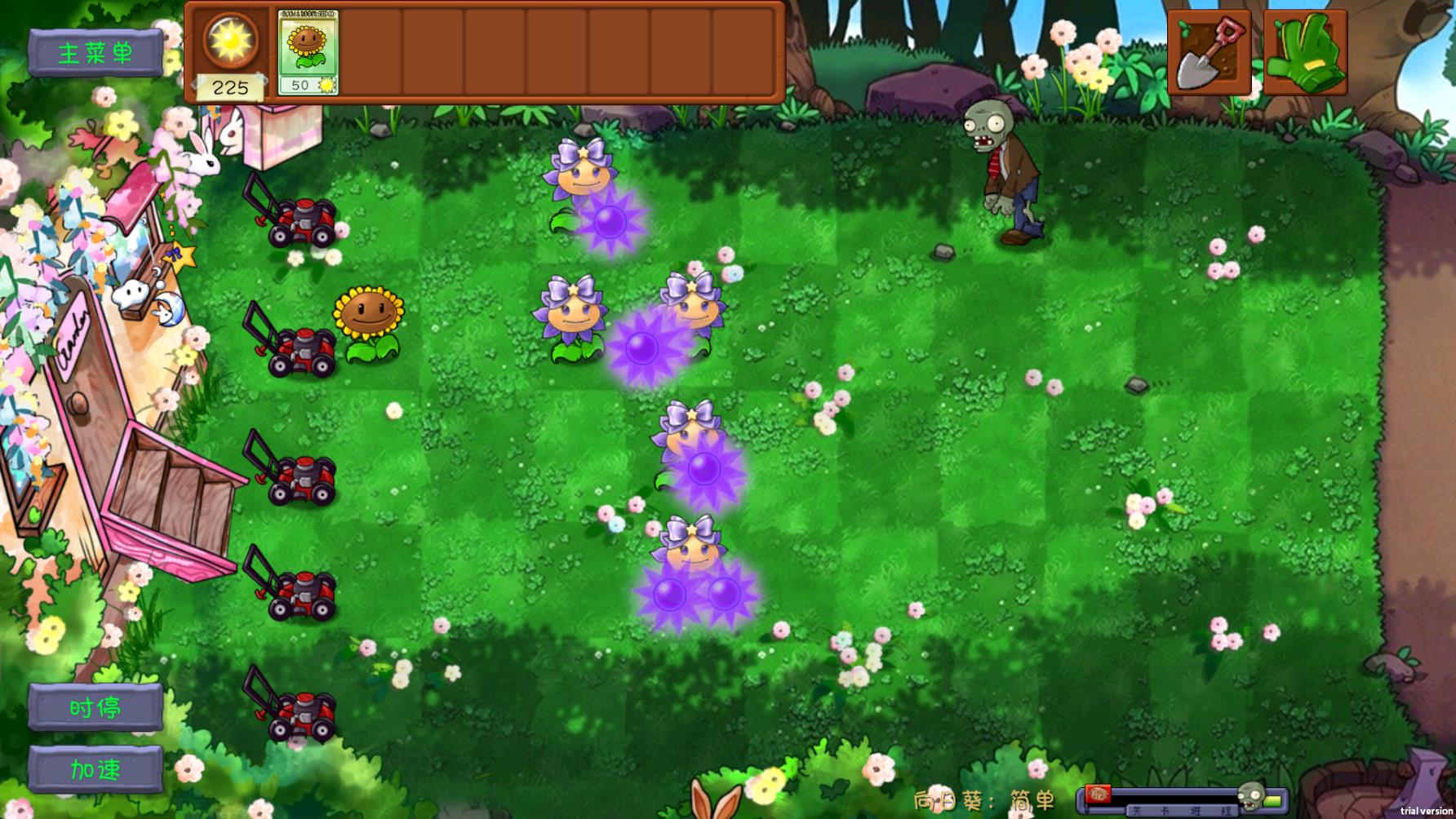 ֲ���ս��ʬ������2.0��ͼ