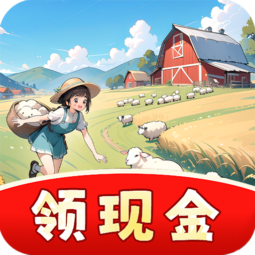 �峤�Һ�æ׬��С��Ϸ1.0.1 ��׿��