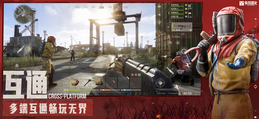 ʧ�ؽ����������ͼ