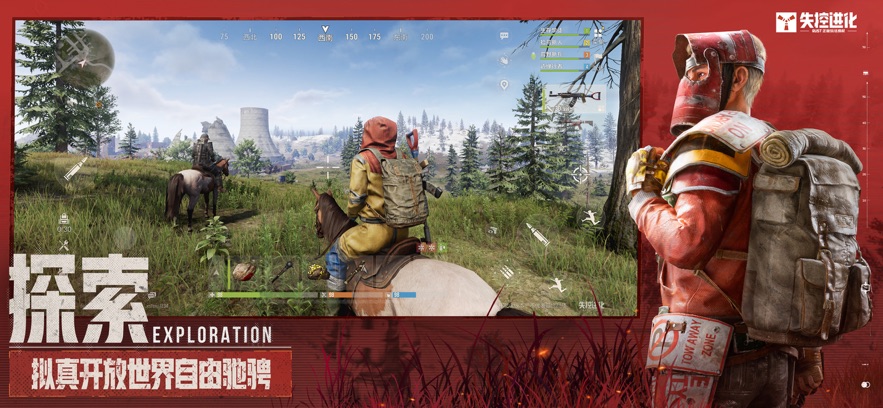 ʧ�ؽ����������ͼ