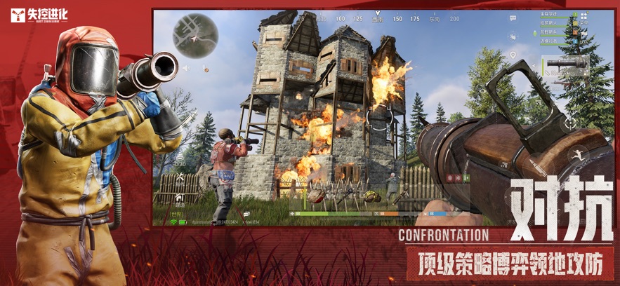 ʧ�ؽ����������ͼ