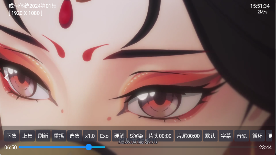 ���Ӿ缯1.0.6���Ӱ��ͼ