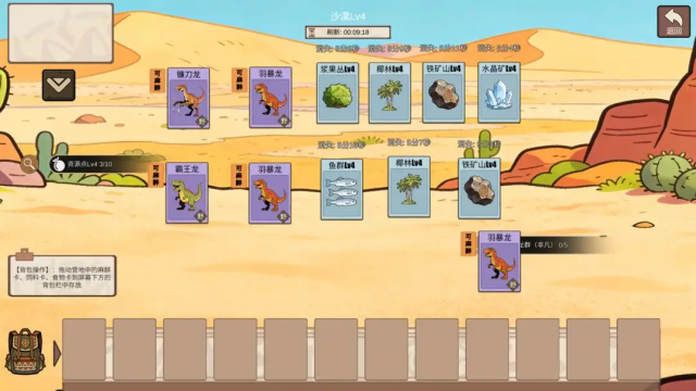 �ӷ��ۿ�ʼ�����ٷ����ͼ