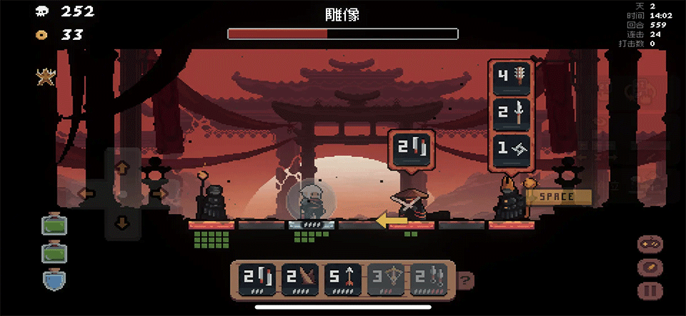 Ļ�������Ծ���Ϸ�ֻ����ͼ