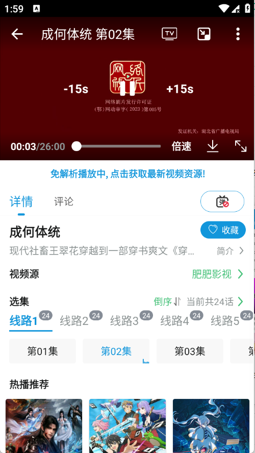 ��Ԫ��app��Ѱ��ͼ