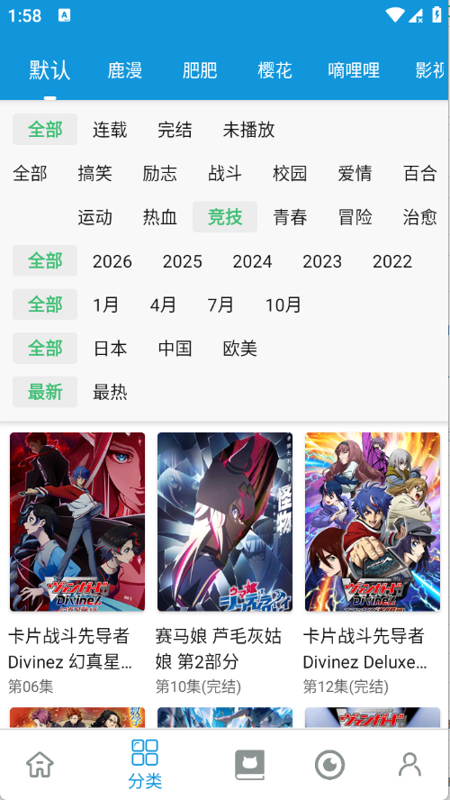 ��Ԫ��app��Ѱ��ͼ