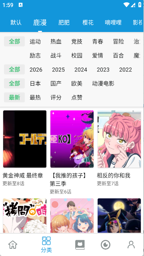 ��Ԫ��app��Ѱ��ͼ