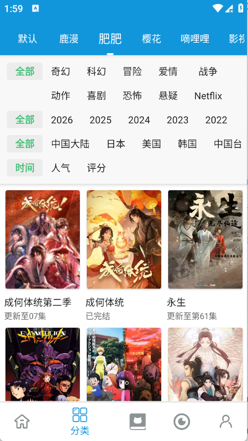 ��Ԫ��app��Ѱ��ͼ