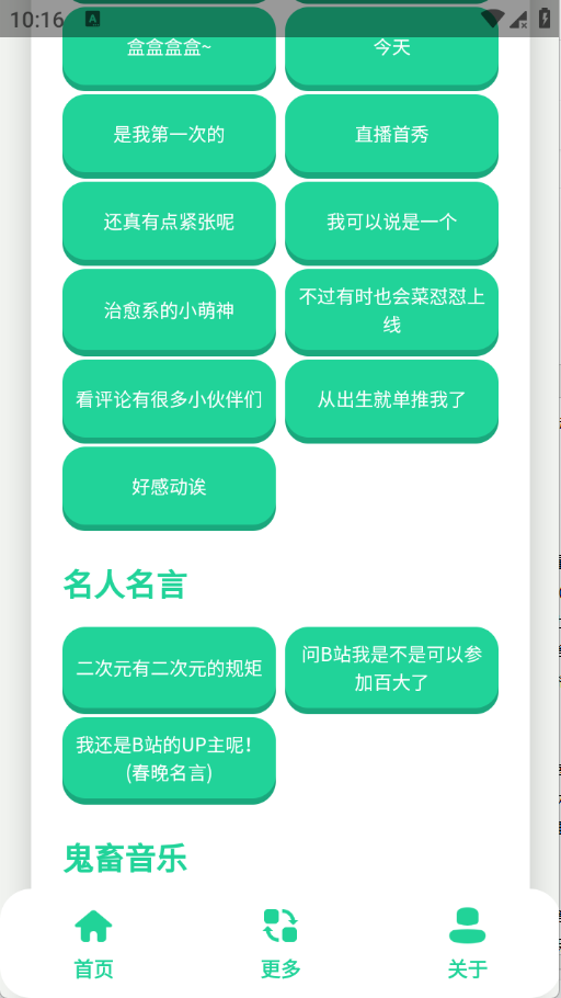 �˲����Z���н؈D