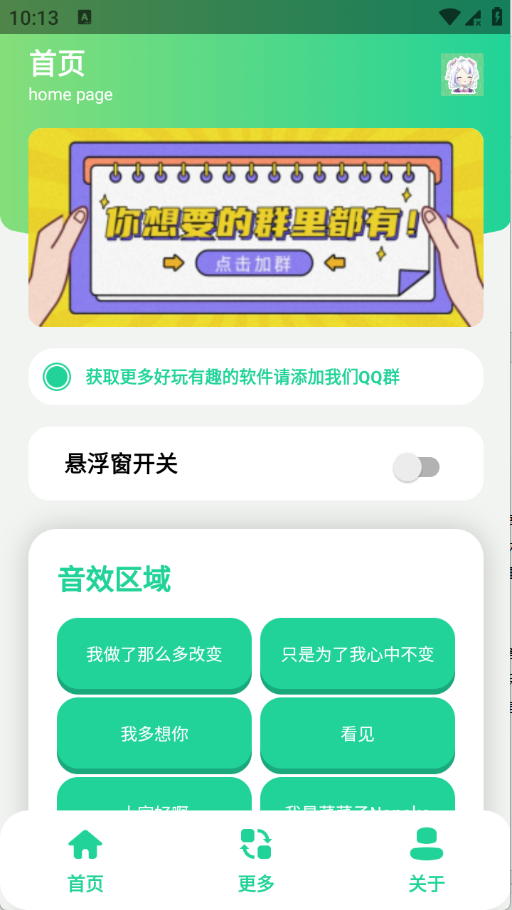 �˲����Z���н؈D