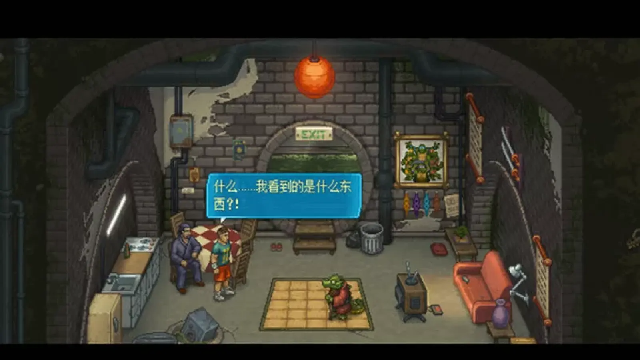 拳击俱乐部2(Punch Club 2)截图2