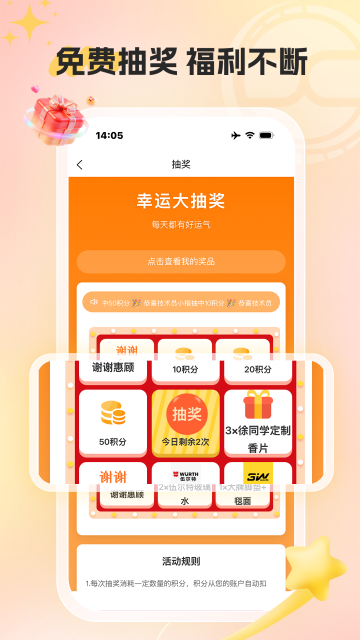 ��ͬѧ���ֽ�ͼ