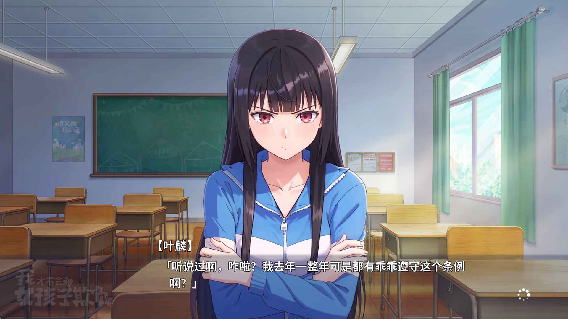 �ҲŲ��ᱻŮ�����۸�����Ϸ��ͼ