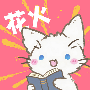 ���������ٷ���v2.0.2-beta.5 �޹���