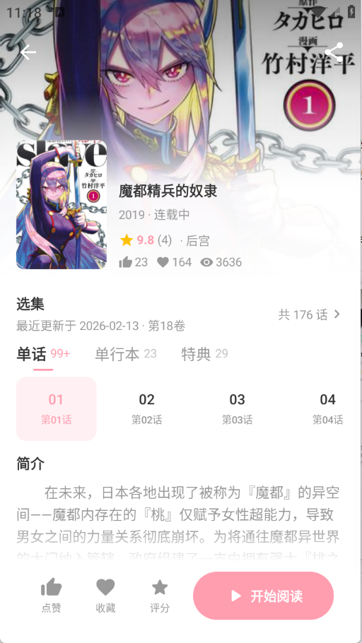 ���������ٷ����ͼ