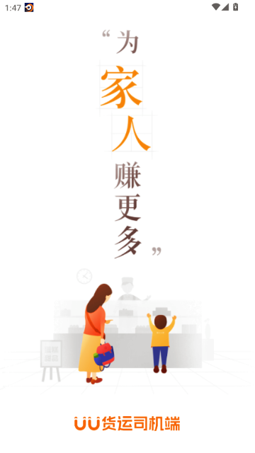 UU؛�\(y��n)˾�C(j��)�˽؈D