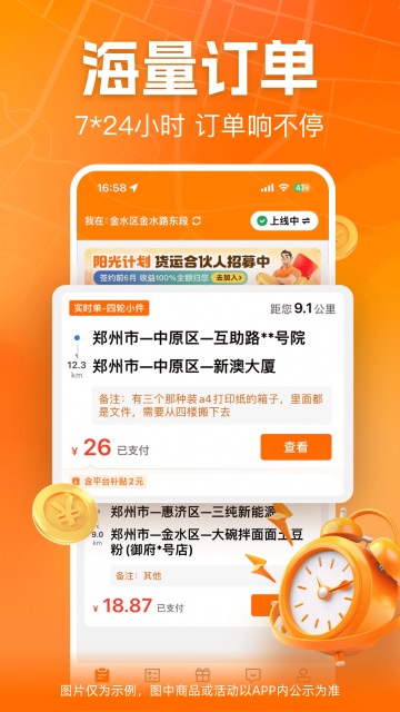 UU؛�\(y��n)˾�C(j��)�˽؈D