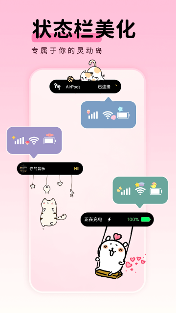 ��������ֽ�����ͼ