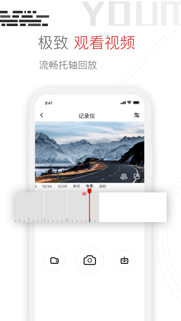 �����г���¼��APP��ͼ