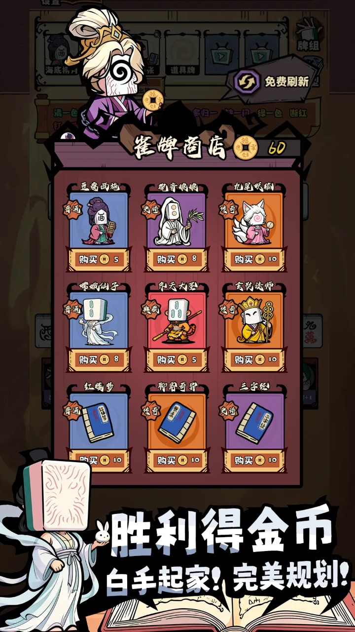 ���ȸ��¼��Ϸ��ͼ