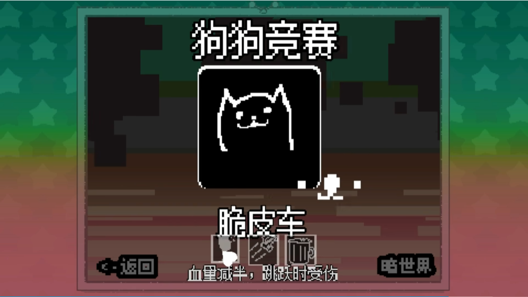 ���������Ϸ��Ѱ��ͼ