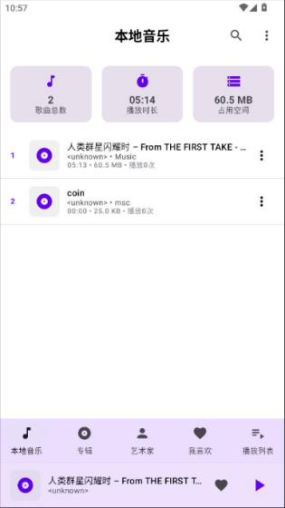 ��������app��ͼ