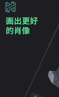 ��ϯģ�ع�����(Head Model Studio)��ͼ