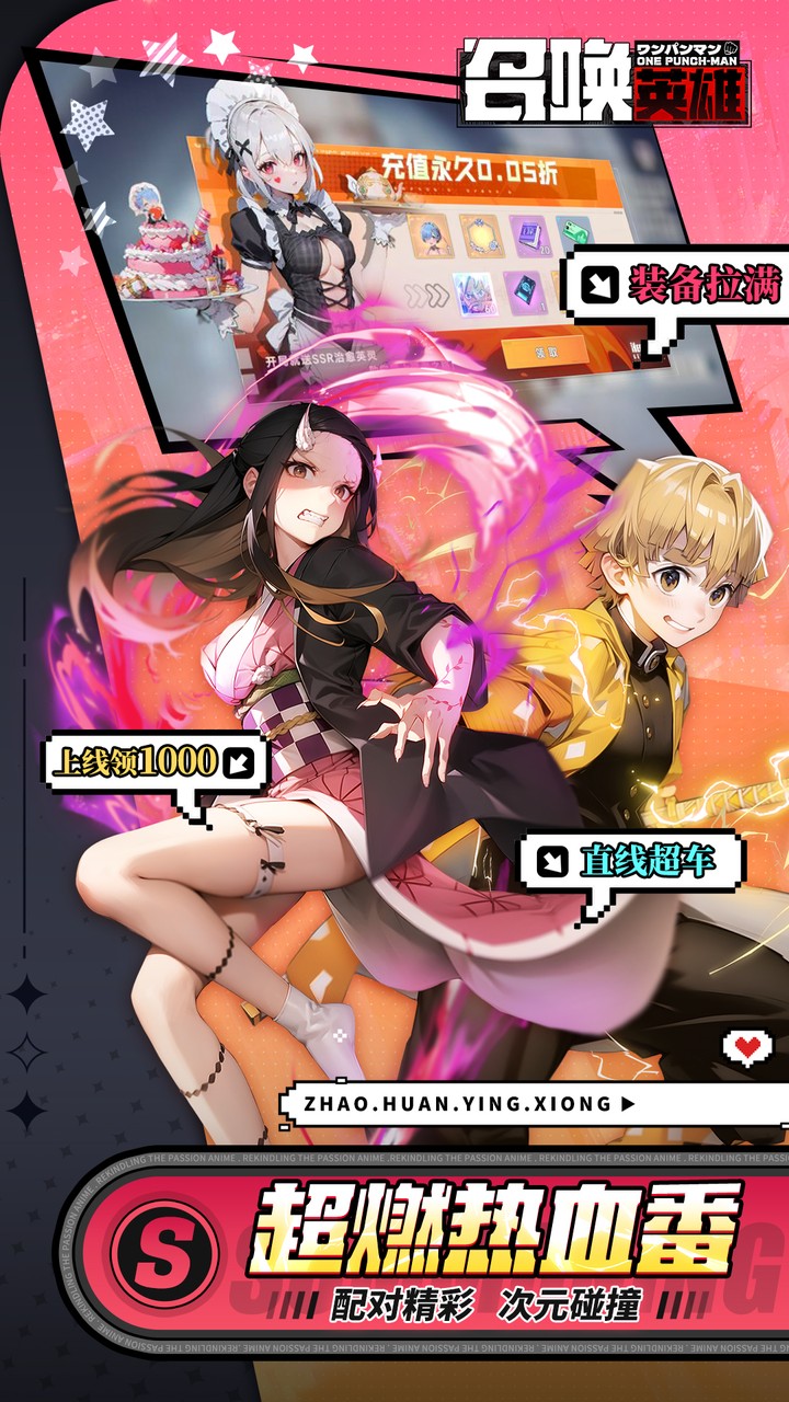 �ٻ�Ӣ��0.05����Ѵ���ͼ