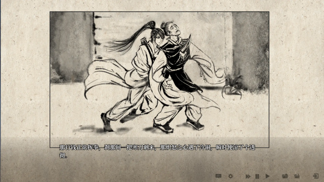 �~���y���ٷ���؈D