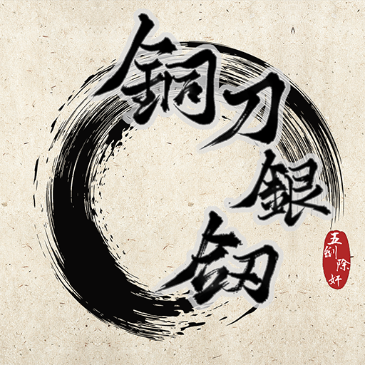 �~���y���ٷ���1.0.0 ���°�