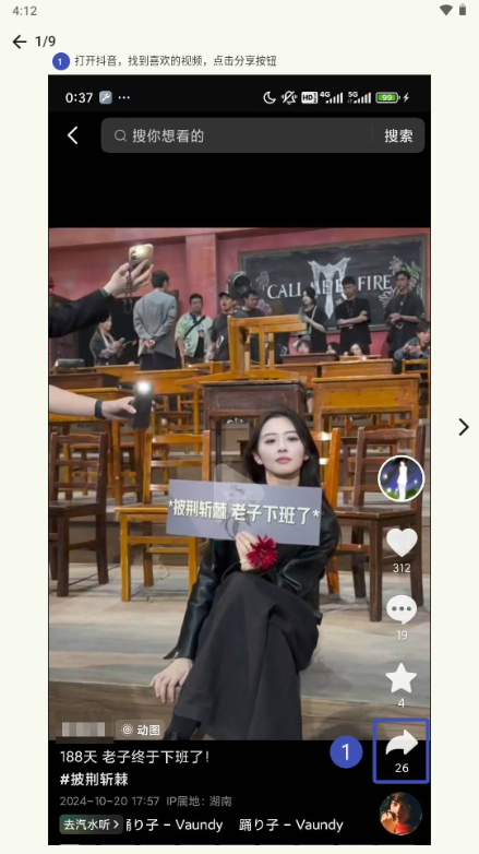 �����d��׿��؈D