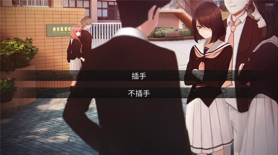 愛(ài)情金錢(qián)搖滾樂(lè)手游截圖