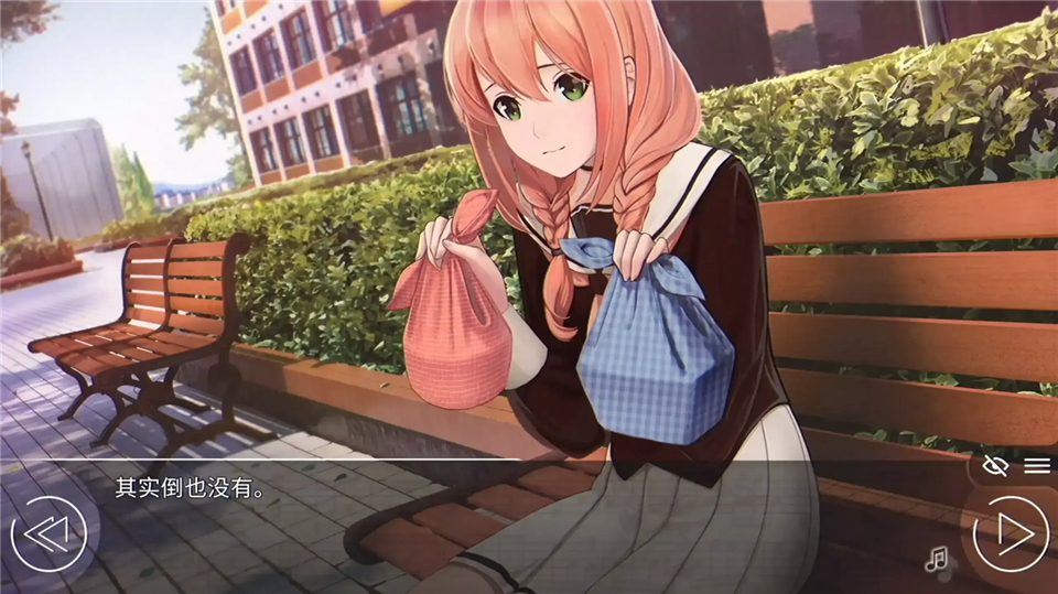 愛(ài)情金錢(qián)搖滾樂(lè)手游截圖