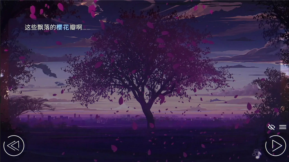 愛(ài)情金錢(qián)搖滾樂(lè)手游截圖