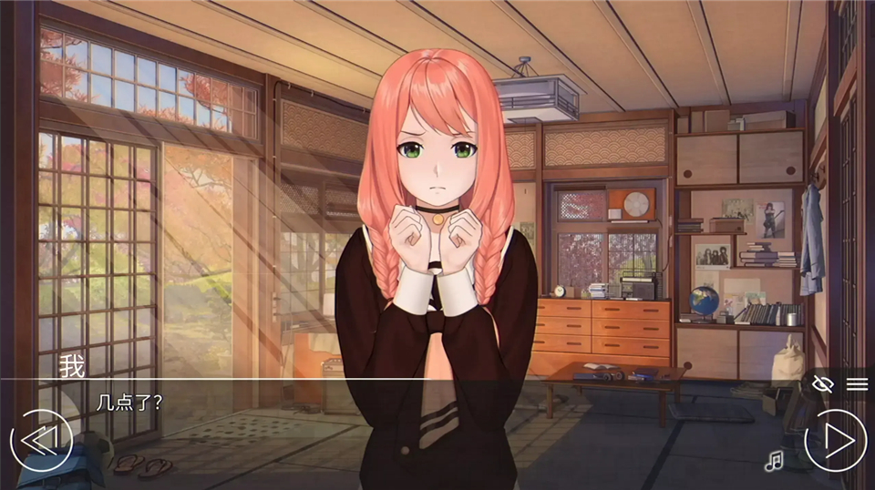 愛(ài)情金錢(qián)搖滾樂(lè)手游截圖