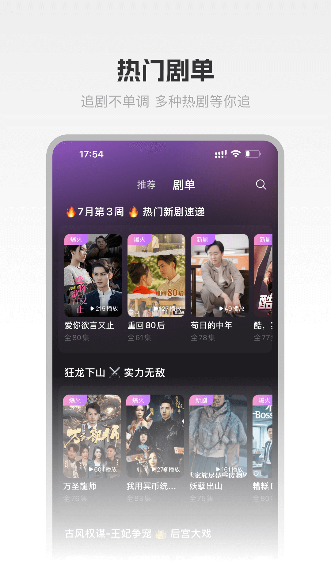 ԲԲ��app��ͼ