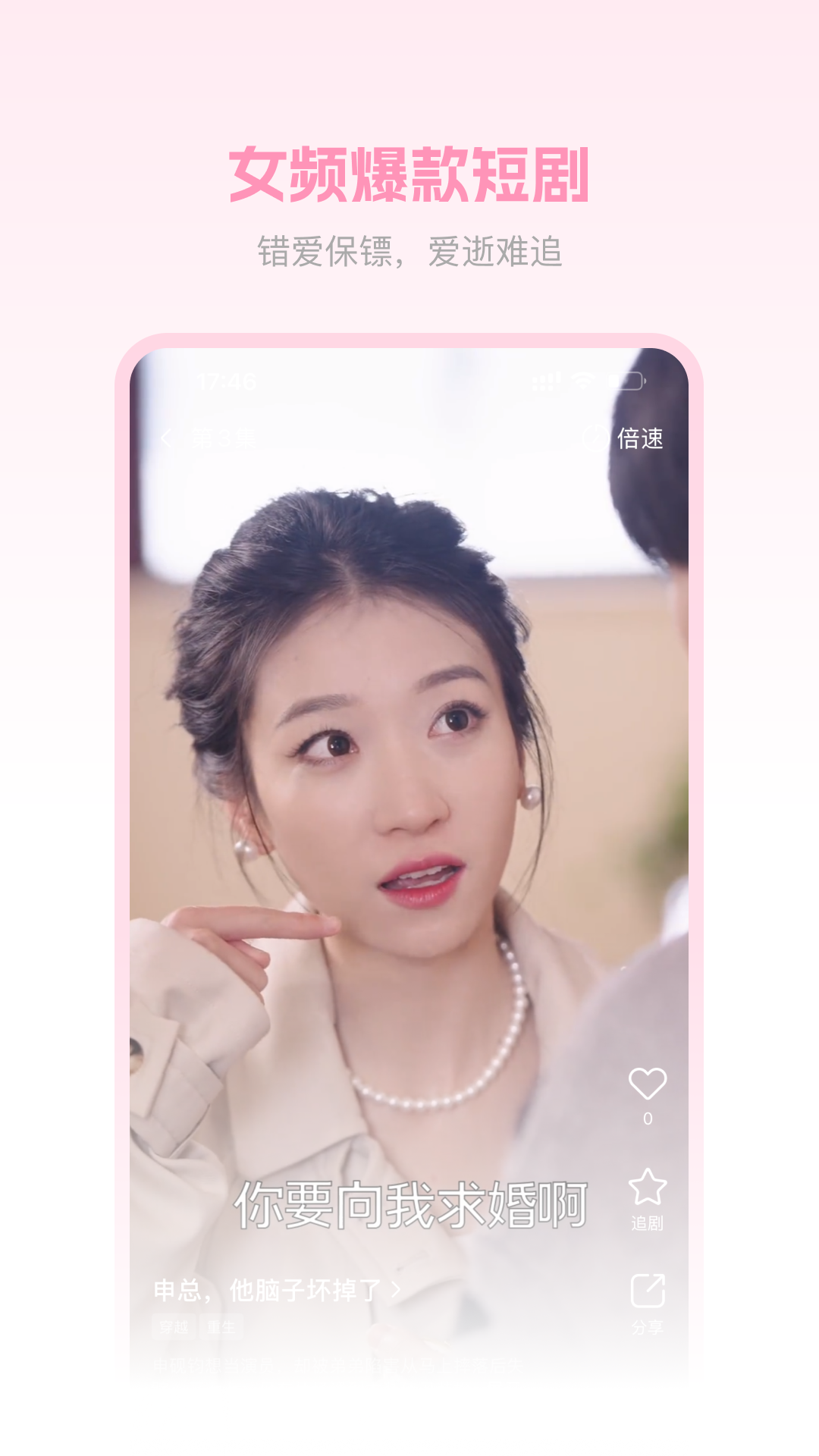 ԲԲ��app��ͼ