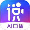 �f��AIappv6.7 �ٷ����°�